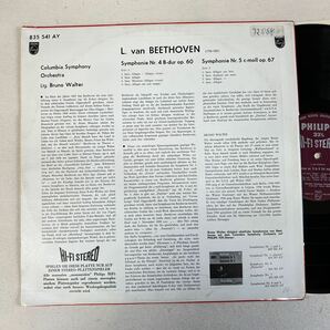 LP 蘭PHILIPS盤 HI-FI STEREO 835 541ay ワルター・コロムビア響 ベートーヴェン 4・5番 の画像2