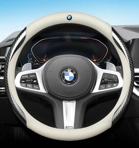 新品 BMW 高品質 ハンドルカバー 炭素繊維+高級レザー ステアリングカバー