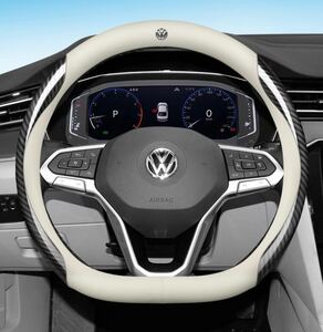 New item Volkswagen 高品質 SteeringCover 炭素繊維+高級レザー SteeringCover Dtype