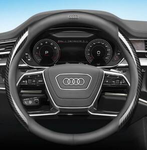 新作 Audi 高品質 SteeringCover 炭素繊維+高級レザー SteeringCover