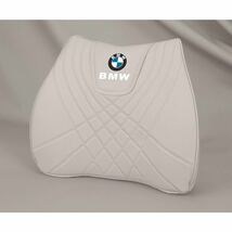 新作 BMW 首枕 高級革 ネックパッド 腰クッション 高品質 車用 背もたれクッション ネックピロー ヘッドレスト★ベージュ★_画像6