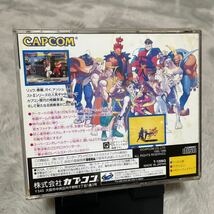 【帯有】STREET FIGHTER ZERO ストリートファイターゼロ SEGA SATURN セガサターン CAPCOM_画像2