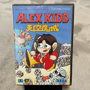 [ domestic regular goods ]ALEX KIDD Allex Kid heaven empty . castle MEGA DRIVE Mega Drive SEGA