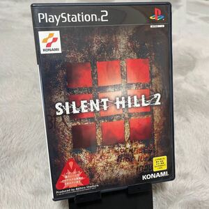 SILENT HILL 2 サイレントヒル2 KONAMI コナミ プレイステーション2 PlayStation2