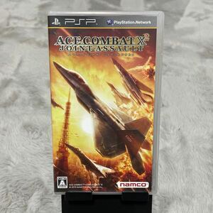エースコンバットX2 ジョイントアサルト プレイステーションポータブル PSP 