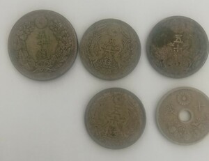  old coin . 10 sen 10 sen 5 pieces set *No3878-3879
