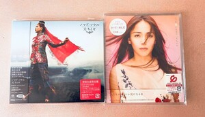 CD　元ちとせ　ノマド・ソウル　いつか風になる日　新品未開封