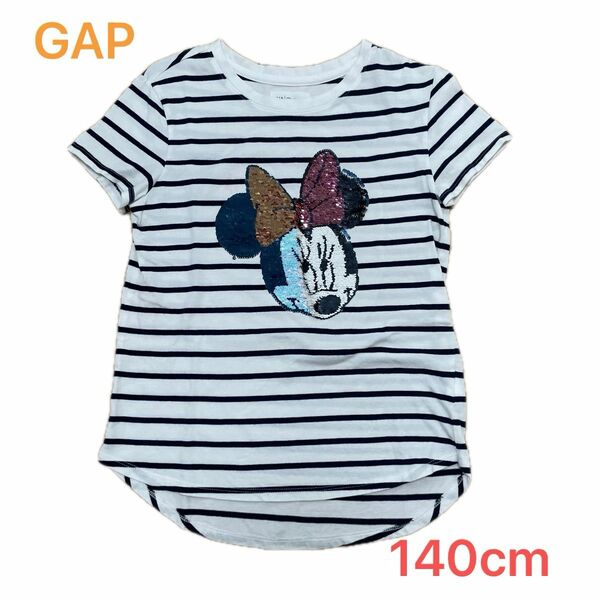 GAP チュニック　 ボーダーTシャツ　スパンコール　ミニー　140cm