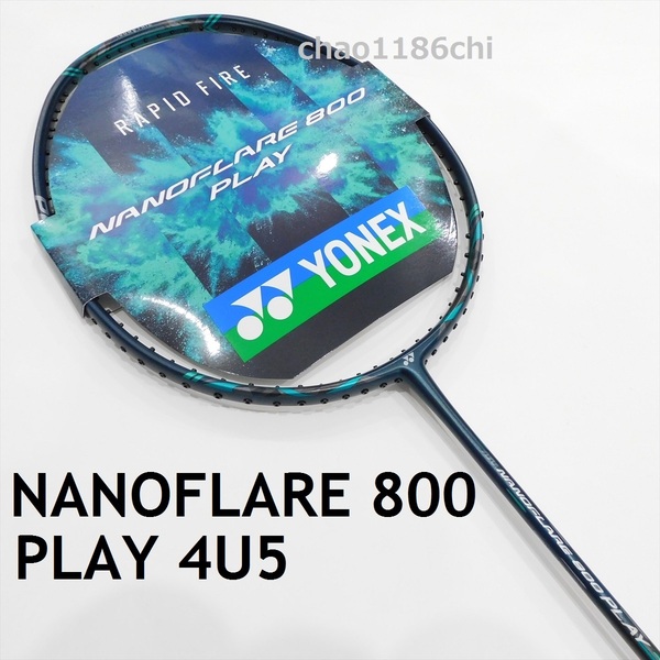 送料込/新品/ヨネックス/4U5/NANOFLARE 800 PLAY/ナノフレア800プレイ/NF-800P/ナノフレア800プロ//ナノフレア800ゲーム/ナノフレア800