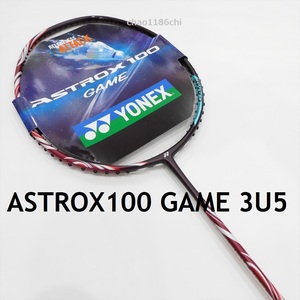  including carriage / new goods / Yonex /3U5/ newest model / Astro ks100 game /ASTROX100 GAME*100ZZ/ Astro ks100ZZ/99 Pro /99PRO/100ZX/88D/77Pro