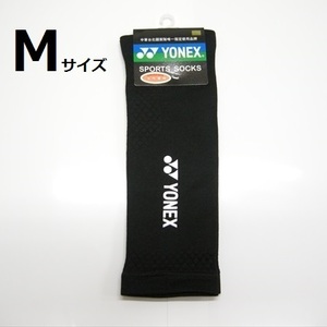  new goods / including carriage /②/ Yonex / leg supporter /M size / foreign model / tights / badminton / soft tennis / supporter /M*STB-AC03 is not 