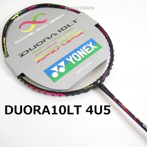 YONEX