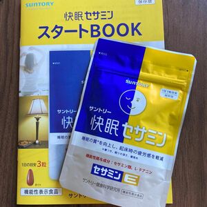 快眠セサミン　30日分 サントリー