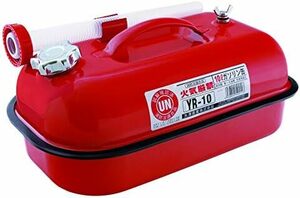 10L horizontal type gasoline mobile can Fire Services Act confirmed goods YAZAWA YR10 single goods 