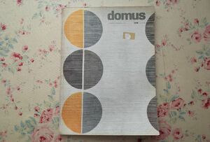 68341/Domus No 328 ドムス 1957年3月 イタリアの建築＆デザイン・マガジン 家具・インテリア インダストリアル・デザイン ソットサス