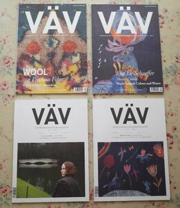 43592/Vav Magasinet 4冊セット スウェーデン発 織物 テキスタイル マガジン 2017年 連番揃 Scandinavian Weaving Magazine ウィービング