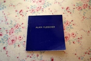 43900/洋書図録 アラン・フレシェール展 Alain Fleischer Deux ou Trois Choses Que je ne 1989年 フランス現代美術 写真集 写真展