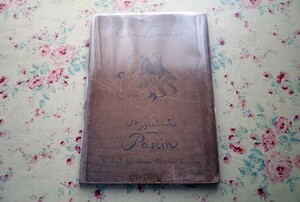 45416/ジュール・パスキン 画集 Ein Sommer Skizzenbuch von Jules Pascin 1920年 スケッチブック 水彩画 素描 デッサン ドローイング