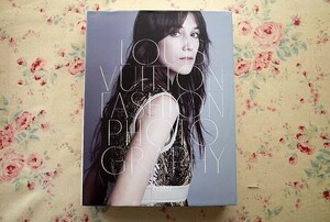 14149/ルイ・ヴィトン ファッション写真集 Louis Vuitton Fashion Photography 2014年 Rizzoli ヘルムート・ニュートン ユルゲン・テラー