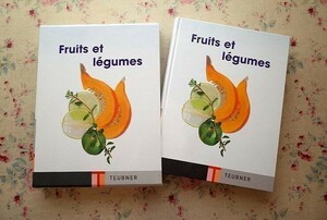 44141/果物・フルーツと野菜の本 Fruits et Legumes 函入り 2008年 世界の様々な果物・野菜 ジャム ドリンク デザート 料理レシピ