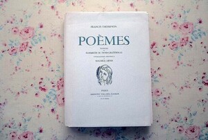 Art hand Auction 45430/弗朗西斯·汤普森 诗歌 1939年 诗歌与插图集 莫里斯·丹尼斯 包含原版石版画 13 张 莫里斯·丹尼斯 限量 240 册 安布罗斯·沃拉德, 绘画, 画集, 美术书, 收藏, 画集, 美术书
