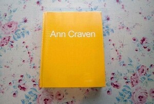 45210/アン・クラーヴェン 作品集 Ann Craven 2018年 Karma 限定1000部 未開封品 アメリカ現代美術 画集 アブストラクト ペインティング