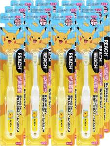 Amazon.co.jp限定 リーチ キッズ ポケモン乳歯期用 歯ブラシ 12本セット 子ども用歯ブラシ 白、黄色