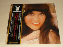 バルビ・ベントン Barbi Benton / バルビ・ドール Barbi Doll ～ 帯付_画像1