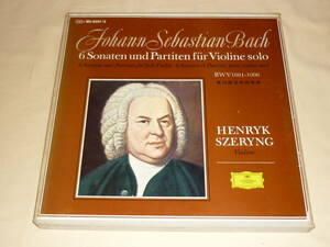  ヘンリク・シェリング / J・S・バッハ / 無伴奏ヴァイオリンのためのソナタとパルティータ ～ 3枚組ボックス