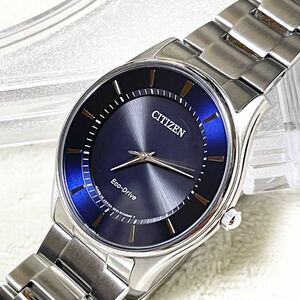 美品 箱付き CITIZEN シチズン Eco-Drive エコドライブ 電波ソーラー ペアモデル H031-S103720 BJ6480-51L 稼動品 ネイビー 付属品完備