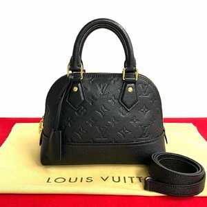 ほぼ未使用 LOUIS VUITTON ルイヴィトン ネオアルマ BB モノグラム アンプラント レザー 2way ハンドバッグ ショルダーバッグ k348-7