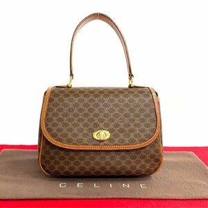 極 美品 CELINE セリーヌ ヴィンテージ マカダム ブラゾン トリオンフ ロゴ ターンロック レザー ハンドバッグ ブラウン 05984