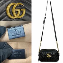 極 美品 GUCCI グッチ GGマーモント キルティング GG ロゴ 金具 レザー チェーン ミニ ショルダーバッグ ブラック 28553_画像3