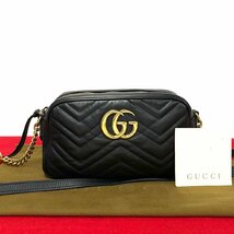 極 美品 GUCCI グッチ GGマーモント キルティング GG ロゴ 金具 レザー チェーン ミニ ショルダーバッグ ブラック 618-2_画像1