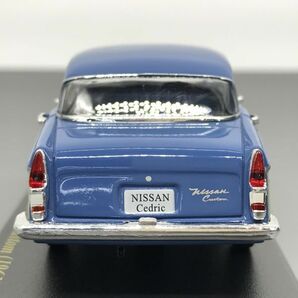 日産 セドリック 1900 カスタム 1961 1/43 日産名車 コレクション アシェット Nissan Cedric Customの画像9