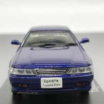 トヨタ コロナ エクシブ 1989 1/43 国産名車 コレクション アシェット Toyota Corona Exiv_画像7