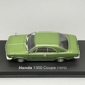 ホンダ 1300 クーペ 1970 1/43 国産名車 コレクション アシェット Honda Coupeの画像4