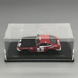 日産 フェアレディ 240Z モンテカルロ ラリー 1972 1/43 日産名車 コレクション アシェット Nissan Fairlady Monte Carlo Rallyの画像2