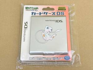 アルミカードケースDS ポケットモンスター アドバンスジェネレーション ポケモン ミュウ ゲームボーイアドバンス GBAカートリッジ カセット