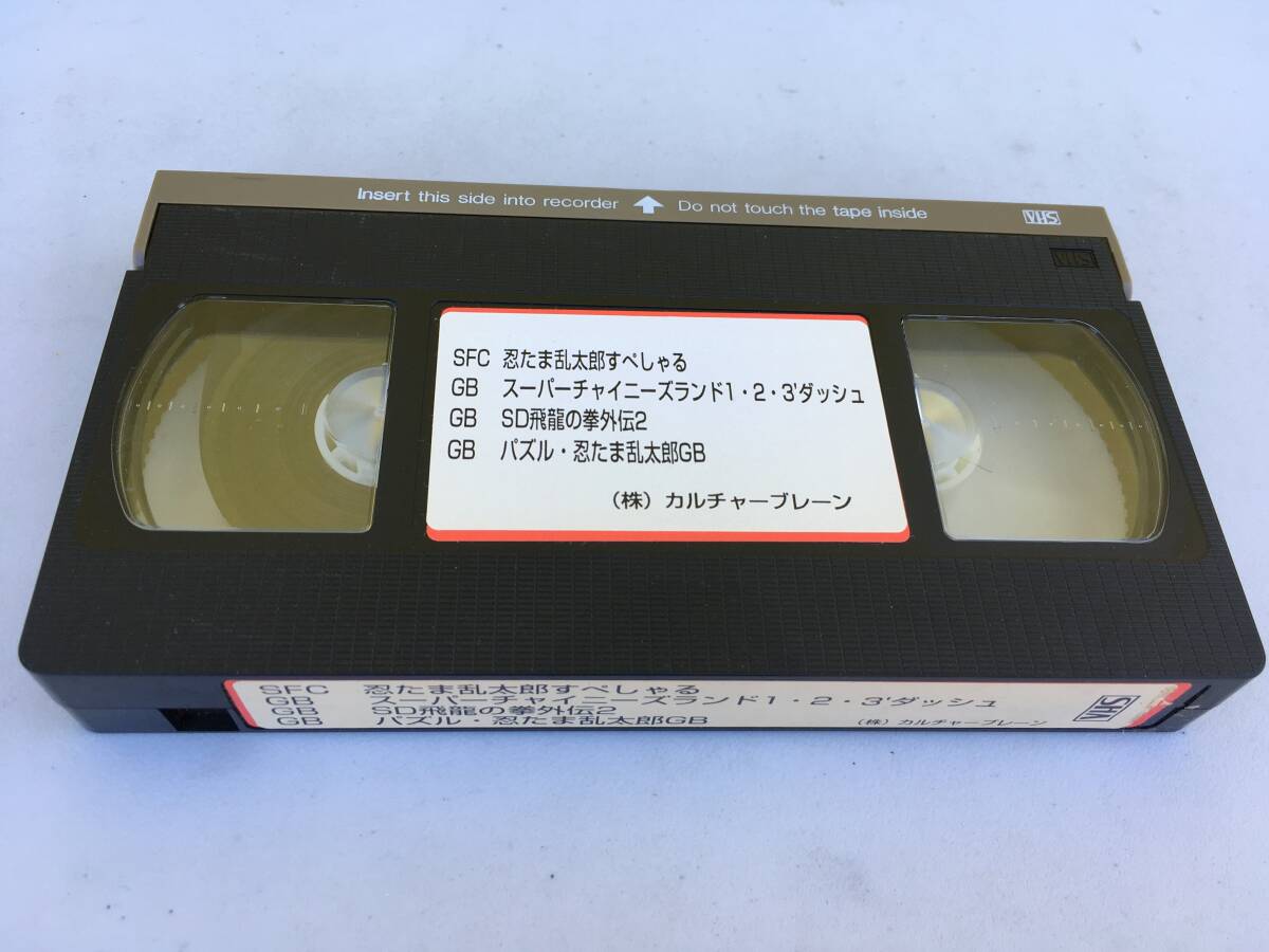 2025年最新】Yahoo!オークション -忍たま乱太郎vhsの中古品 2025年最新】Yahoo!オークション -忍たま乱太郎vhsの中古品