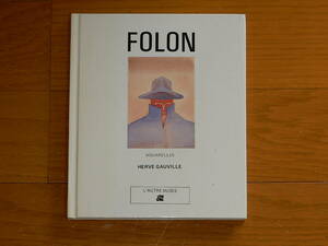 ★美術本★FOLON★海外本小冊子★