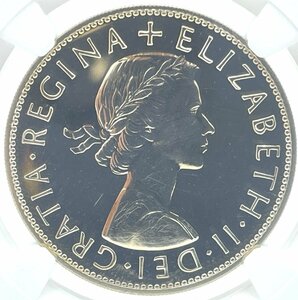 1970年 イギリス ハーフクラウン 同グレード鑑定わずか50枚 上位鑑定64枚 プルーフ白銅貨 NGC PF67 1/2クラウン ヤングエリザベス