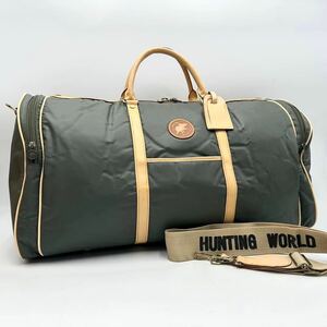 1円◎極美品◎HUNTING WORLD ハンティングワールド 2way ボストンバッグ バチュークロス ショルダーバッグ ハンドバッグ 斜め掛け カーキ