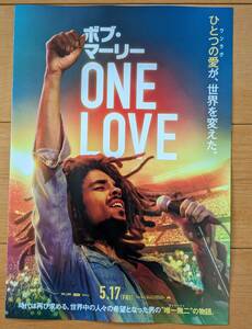 ☆☆映画チラシ「ボブ・マーリー　ONE LOVE」B【2024】