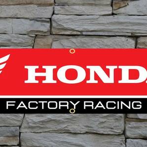 ホンダ honda フラッグ 旗 タペストリー サーキット レース ガレージ 装飾 倉庫 インテリア 180×45cm Aの画像1