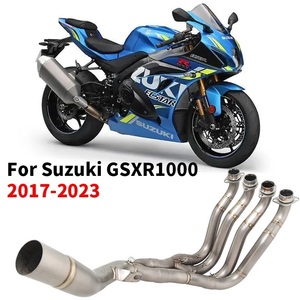 GSX R1000 R1000R GSX-R1000 フルエキ　チタン　サイレンサー　マフラー　レーシング　レース　17 18 19 L7 L8 L9 現行