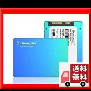 SSD バルク品 sata 240gb コスパ最高 最安値 SSD SATA