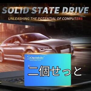 SSD バルク品 sata 240gb コスパ最高 最安値 SSD SATA 新品