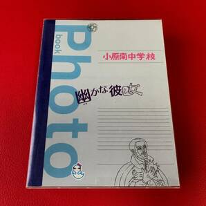 ◆幽かな彼女 DVD-BOXセット/香取慎吾、杏、前田敦子ほか/PCBE-63419 ＃P05YY1の画像2