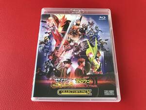 ◆劇場短編 仮面ライダーセイバー「不死鳥の剣士と破滅の本」劇場版 仮面ライダーゼロワン「REAL×TIME」/Blu-ray+DVD/BSTD20429　＃P08YY1